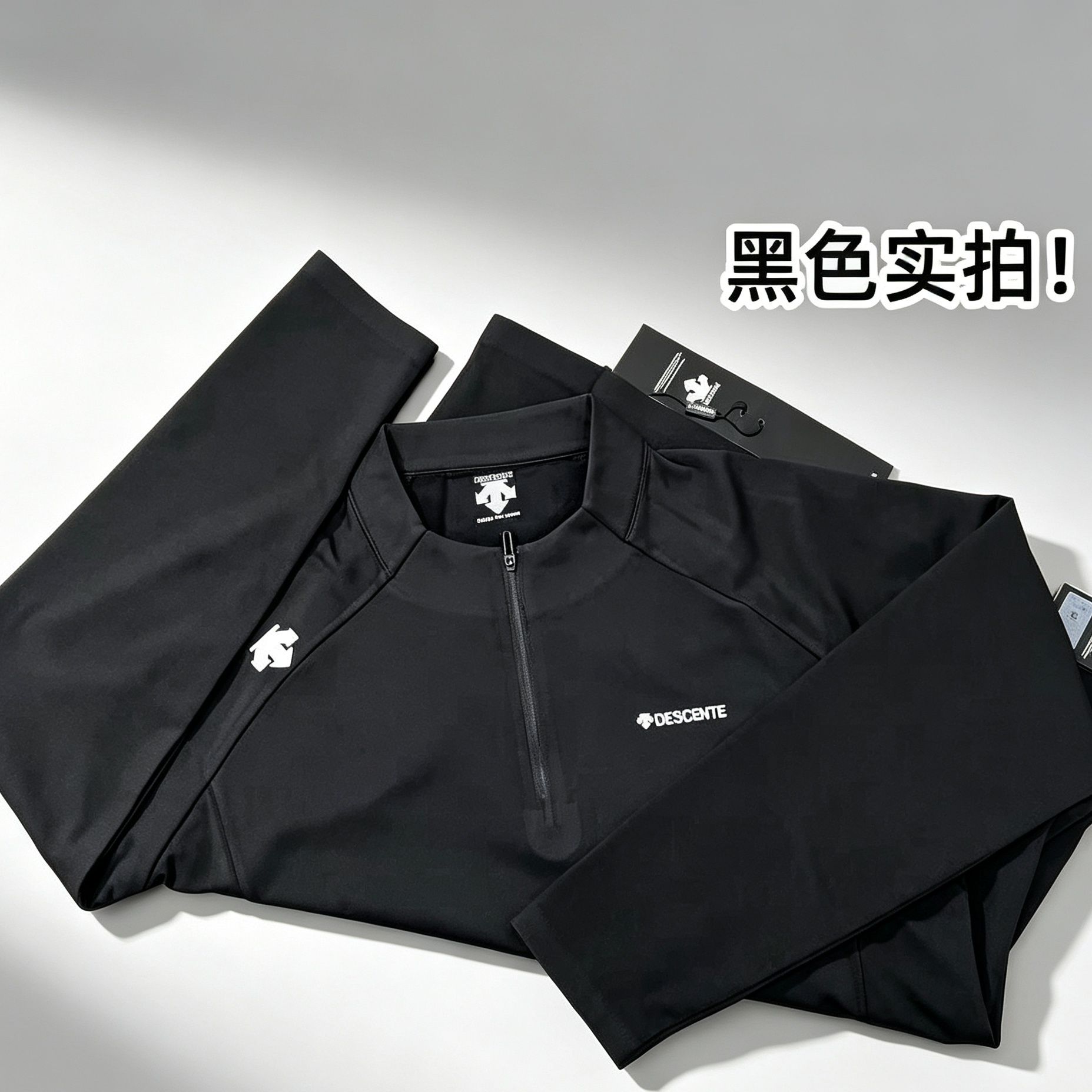 Golf Equipment Korea - Zomergolfkleding Heren 2026 Nieuwe Koreaanse Golf