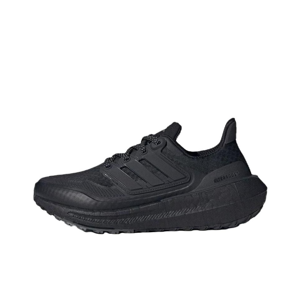 Adidas Ultraboost Light hardlo - Adidas Shoes Ultraboost Light recensie en prijs