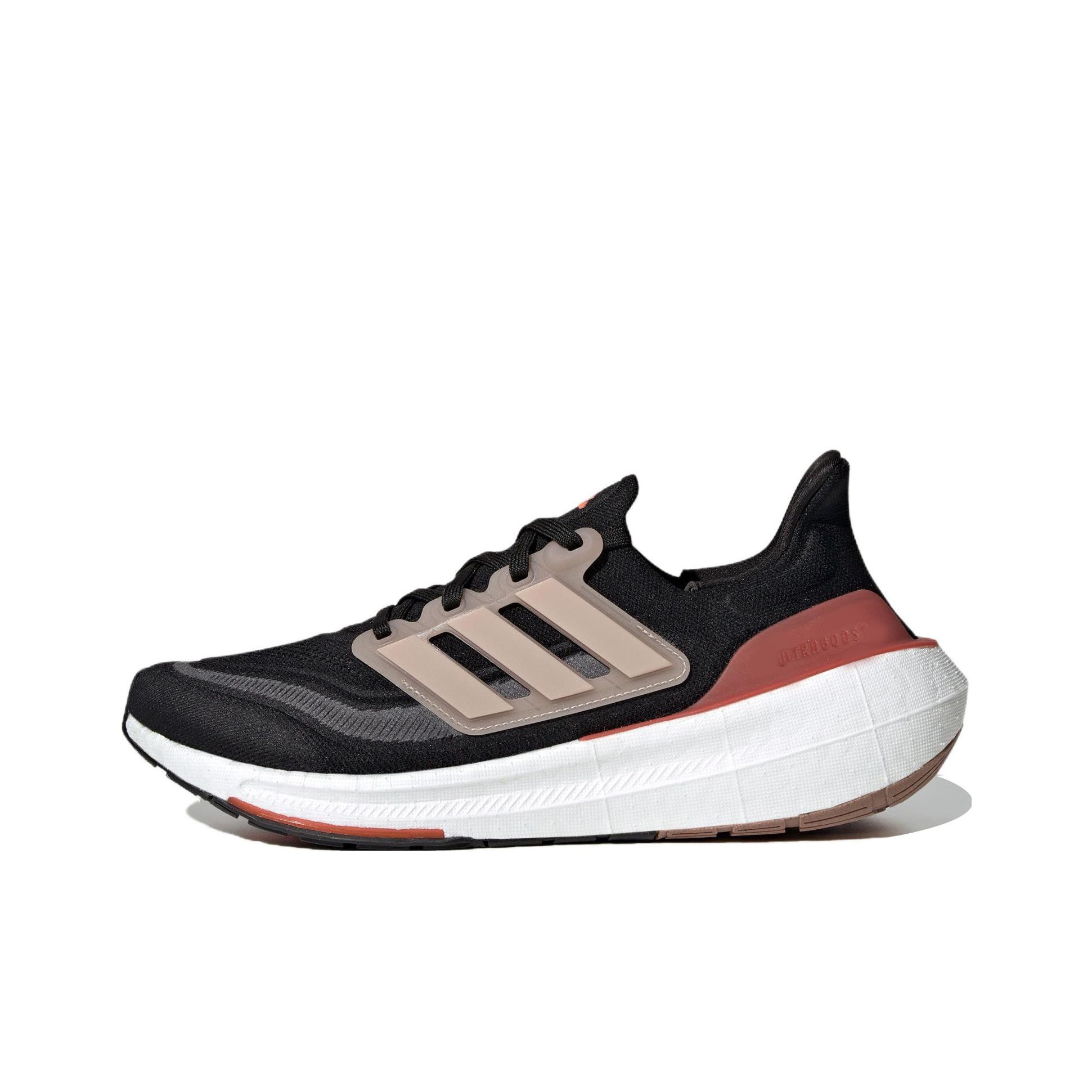 Adidas Ultraboost Light Fabric - Adidas Shoes Ultraboost Light recensie en prijs