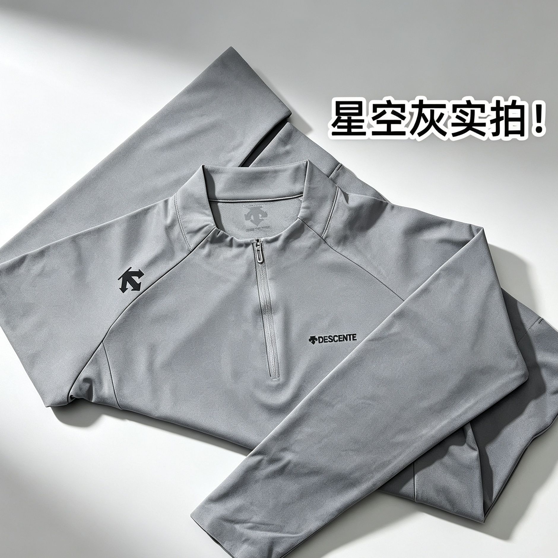 Zomergolfkleding Heren 2026 Ni - Golf Equipment Korea recensie en prijs