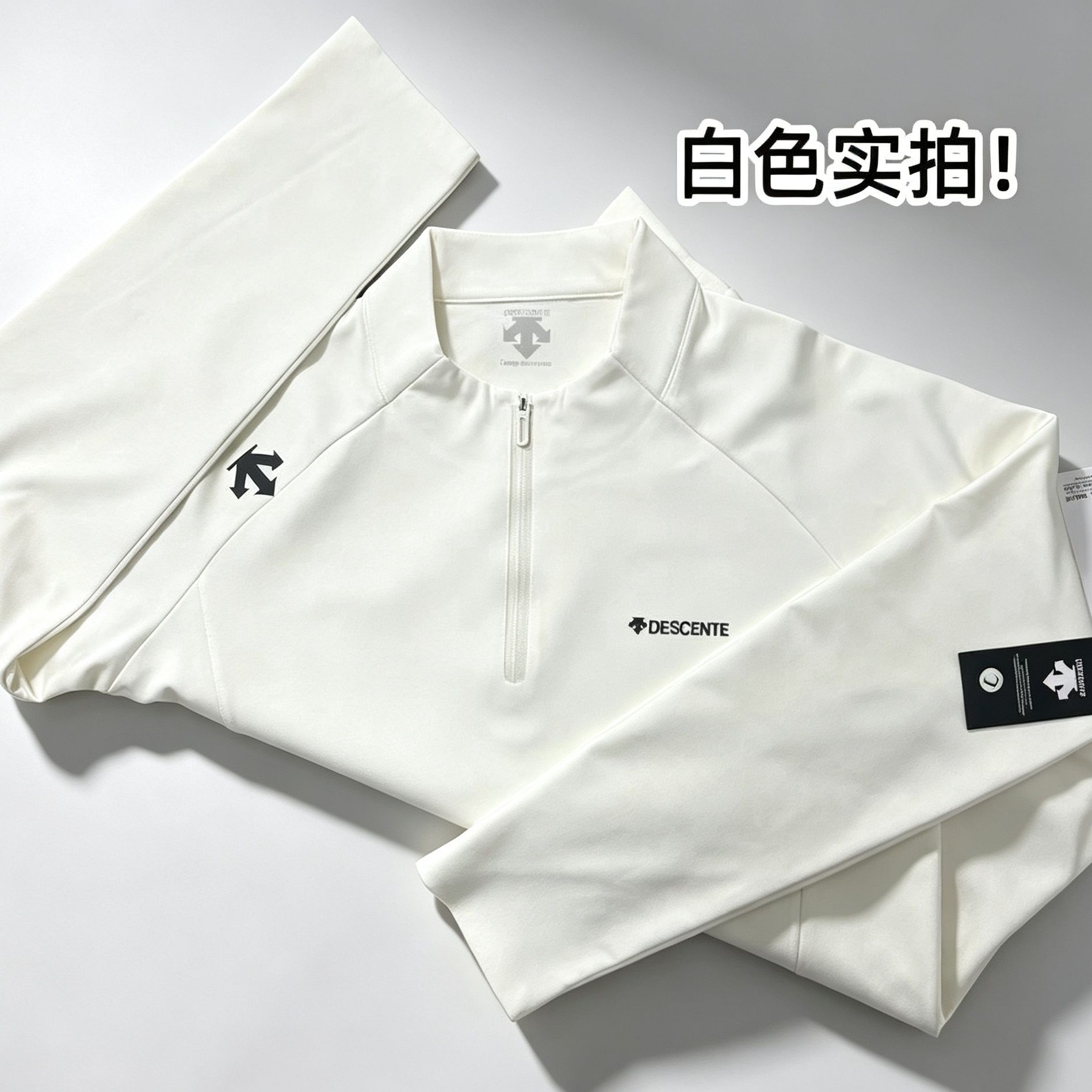 Zomergolfkleding Heren 2026 Ni - Golf Equipment Korea recensie en prijs
